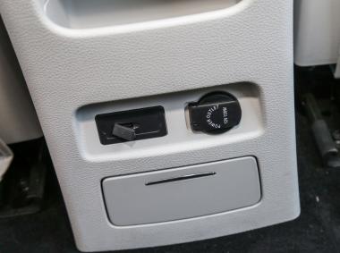 漢騰漢騰X5EV