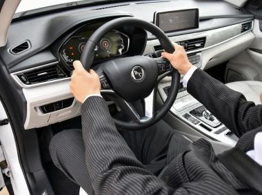 漢騰漢騰X5EV