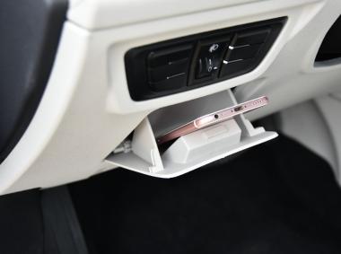 漢騰漢騰X5EV