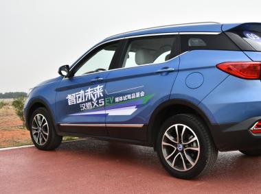 漢騰漢騰X5EV