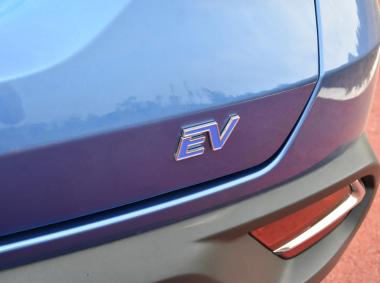 漢騰漢騰X5EV