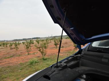 漢騰漢騰X5EV