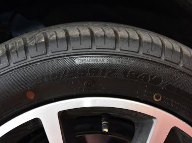 漢騰漢騰X5EV