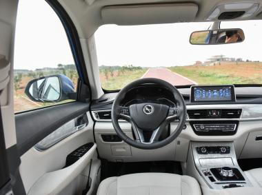 漢騰漢騰X5EV
