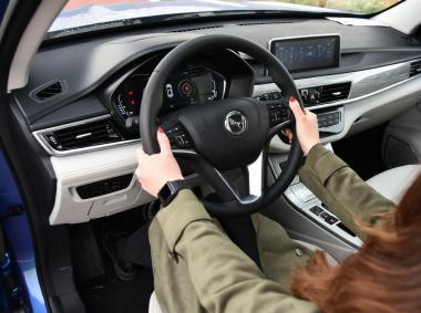 漢騰漢騰X5EV