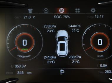 漢騰漢騰X5EV