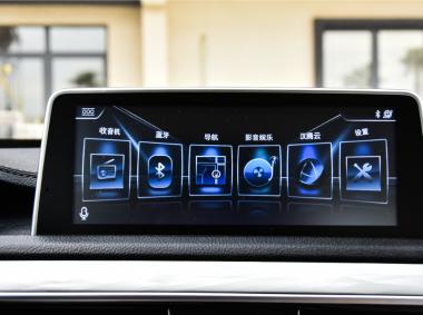 漢騰漢騰X5EV