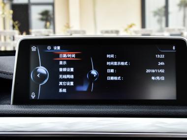 漢騰漢騰X5EV