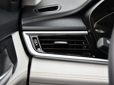 漢騰漢騰X5EV