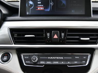 漢騰漢騰X5EV