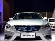 北汽新能源-ES210系列