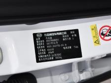 比亞迪比亞迪秦EV