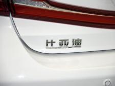比亞迪比亞迪秦EV