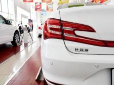 比亞迪比亞迪秦EV