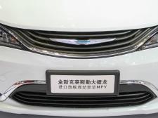 克萊斯勒大捷龍PHEV