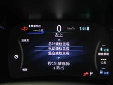 克萊斯勒大捷龍PHEV