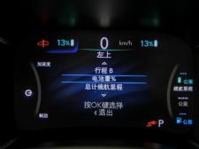克萊斯勒大捷龍PHEV