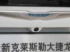 克萊斯勒-大捷龍PHEV