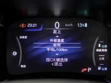 克萊斯勒-大捷龍PHEV