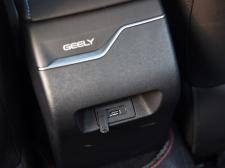 吉利汽車帝豪EV