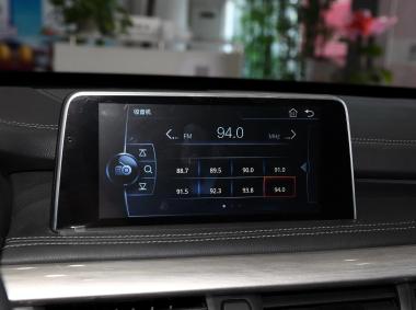 漢騰-漢騰X7 PHEV