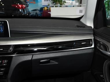 漢騰漢騰X7 PHEV
