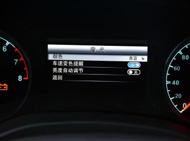 比亞迪比亞迪宋