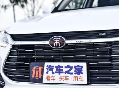 比亞迪比亞迪宋