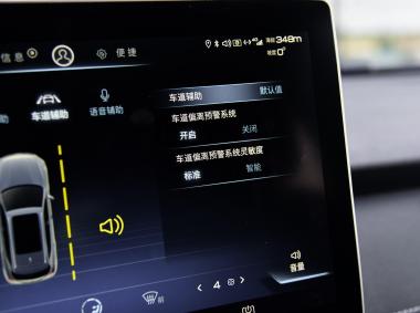 比亞迪比亞迪宋