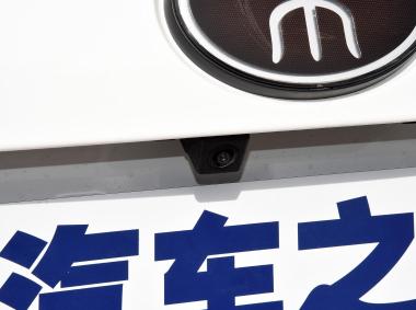 比亞迪比亞迪宋