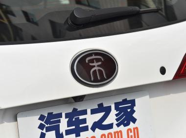 比亞迪比亞迪宋
