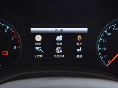 比亞迪比亞迪宋
