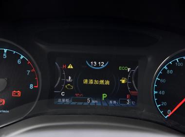 比亞迪比亞迪宋