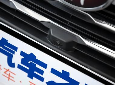 比亞迪比亞迪宋