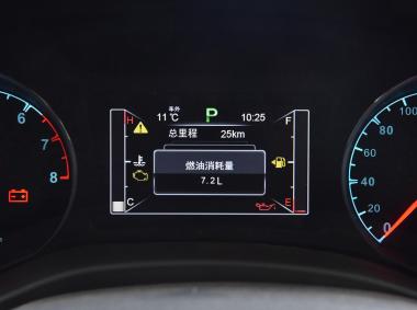 比亞迪比亞迪宋