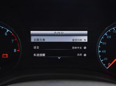 比亞迪-比亞迪宋