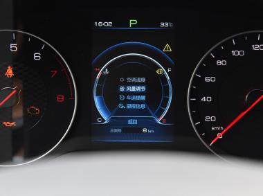 比亞迪比亞迪宋