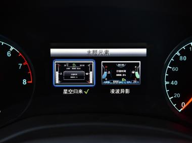 比亞迪比亞迪宋