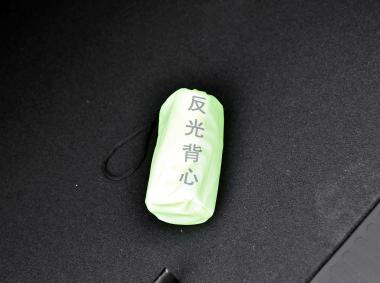 比亞迪比亞迪宋