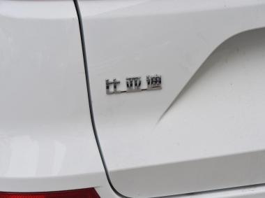 比亞迪比亞迪宋