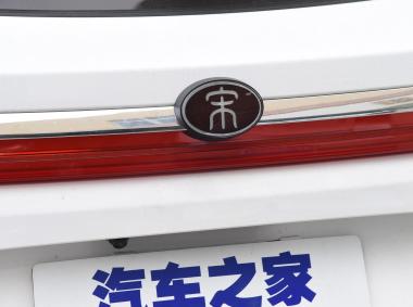 比亞迪比亞迪宋