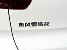 雪鐵龍雪鐵龍C3-XR