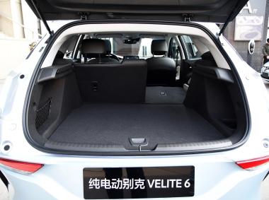 別克-微藍(lán)VELITE 6 純電動