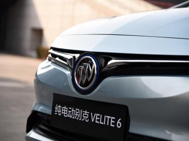 別克微藍VELITE 6 純電動