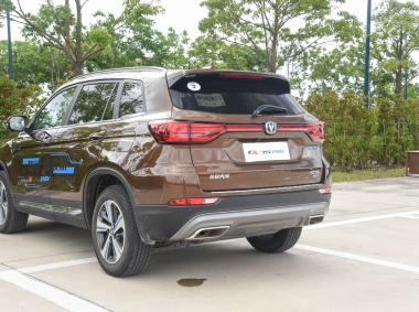 長安汽車長安CS75PHEV