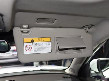 長安汽車長安CS75PHEV