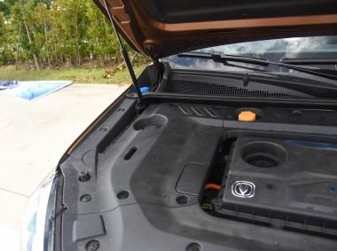 長安汽車-長安CS75PHEV