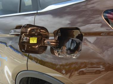 長安汽車長安CS75PHEV