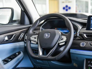 長安汽車長安CS75PHEV