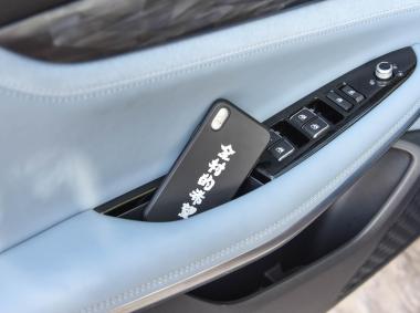 長安汽車長安CS75PHEV